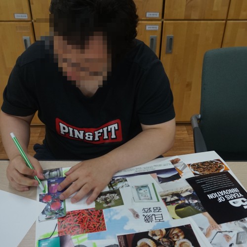 [주간보호센터] 미술치료