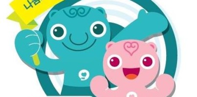 [지역연계] 국민건강보험 인천경기지역본부의 감염위생키트 나눔