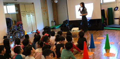 [지역개발&기능지원] 찾아가는 친한스쿨