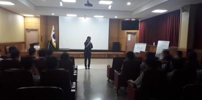 [직업전환교육] 사업체견학