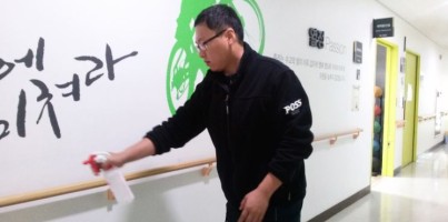 [지역개발] 경찰기동대 복지관 환경미화 자원봉사활동