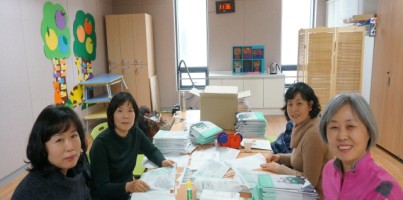지구촌교회 수지4지구 성복4마을 목장 자원봉사활동