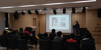 2014 겨울방학 청소년 자원봉사자 장애이해교육