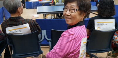 [역량강화]NH투자증권과 함께하는 수지장애인탁구대회 진행
