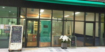 [지역개발] 참좋은수다 업무협약