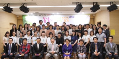 [운영기획]개관2주년 직원 감사예배
