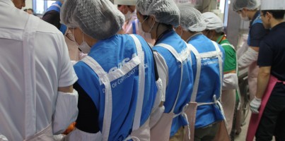 [지역개발] 두산전자와 함께하는 초복 원기회福 삼계탕데이