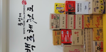 [지역연계] 용인대백호태권도의 착한라면 기부