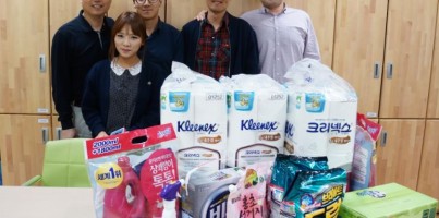10월 롯데건설 임직원봉사단 자원봉사활동