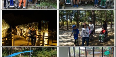 [역량강화]모둠엠티