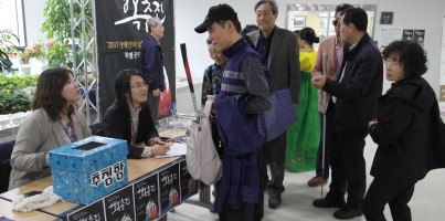[지역개발팀] 단국대 김선정무용단 <행복 춤전>