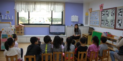 [기능지원&지역개발]숲속다예린유치원과 함께한 친한스쿨