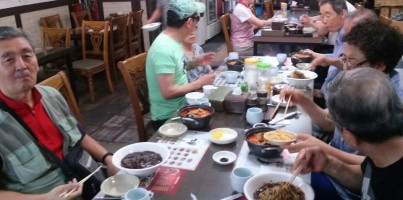 [지역개발팀] 8월 외식지원(황실짬뽕)