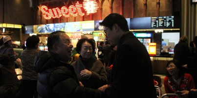 [지역개발] 나눔활동가의 밤 [당신은 우리의 슈퍼히어로!]