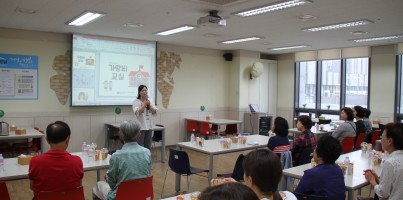 [지역개발] 상반기 자원봉사자 보수교육