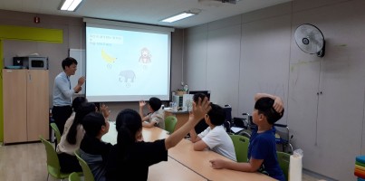 [지역개발] GICS 좋은나무 기독학교와 함께하는 장애공감 프로젝트