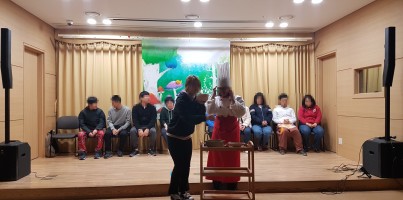 [직업지원] 문화예술교육지원사업 연극발표회