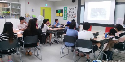 [지역개발] 2016 여름방학 청소년 자원봉사학교