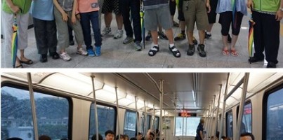 [주간보호]사회적응훈련