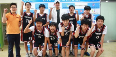 Basket Dream 농구단 제1회 경기도지적장애인농구대회 참가
