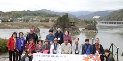 [지역개발] 2014년 수지구장애인 가족캠프