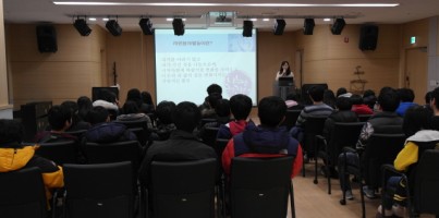 2014 겨울방학 청소년 자원봉사자 교육