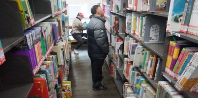 [주간보호] 11월 독서활동
