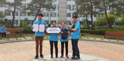 [직업지원팀] 2014년도 수도권 지적장애인 기능경진대회 (바리스타) 은상 수상