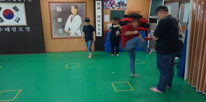 [주간보호센터] 태권도활동