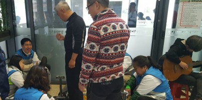 장애인의 날 기념 장애인고용촉진 이벤트 오늘도 달린다