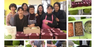 [지역개발]기쁨의 교회와 함께하는  먹거리(반찬)서비스 (2.7)