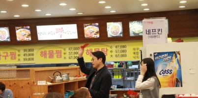 [지역개발]2019년 장애인활동지원사의 날 진행