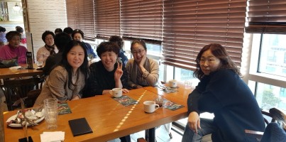 [평생교육] 보호자 자조모임 평가회