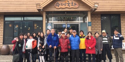 [지역개발]봄이 오는 소식과 함께 시작한 정평중 가족봉사단 활동을 소개해드립니다!