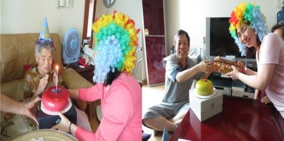 [지역개발] 재가장애인 6월 생일잔치