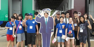 [직업지원] 두드림 여름방학특강 2회기!