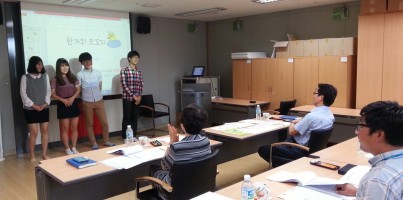 [운영기획]제2회 사회복지대학생 프로그램 아이디어 공모전 2차 면접심사