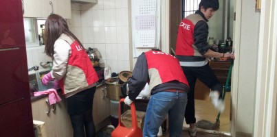 롯데건설 자원봉사활동