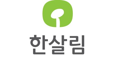 [지역연계]한살림 용인지부 후원전달식