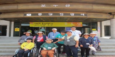 [지역개발] 2014 상반기 가족문화관람
