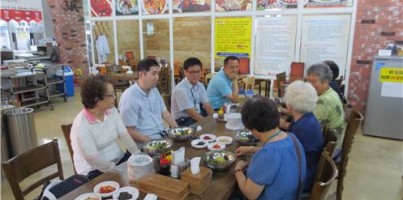 [지역개발팀] 8월 외식지원