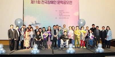 [평생교육팀] 수상을 축하드립니다~