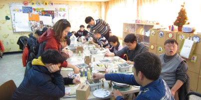 문화체험활동 "머그컵만들기"