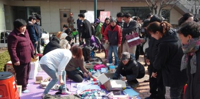 수지나눔장터 "미니바자회" 참가