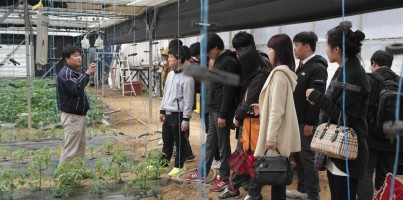 직업전환교육 기관견학