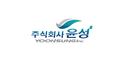 [지역개발] (주) 윤성 후원품 전달식