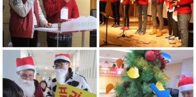 [운영기획]2014 크리스마스 대축제 실시