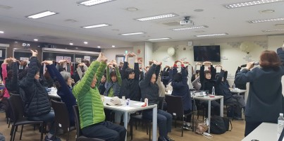 [지역개발]2019년 하반기 장애인활동지원사 보수교육 실시