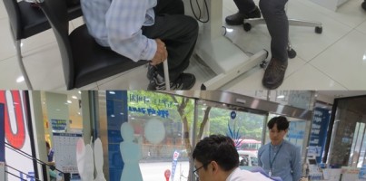 [지역개발] 다비치안경원과 함께하는 재가장애인 안경지원