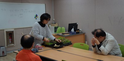 [평생교육팀] 중장년 평생교육 텃밭활동